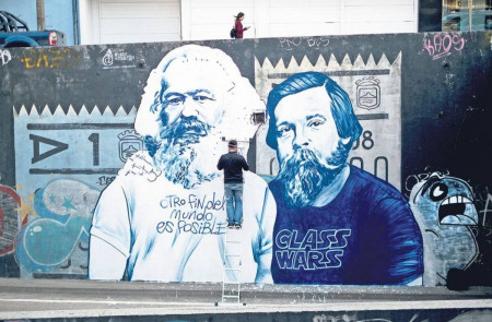 <p>Grafiti de Karl Marx</p>