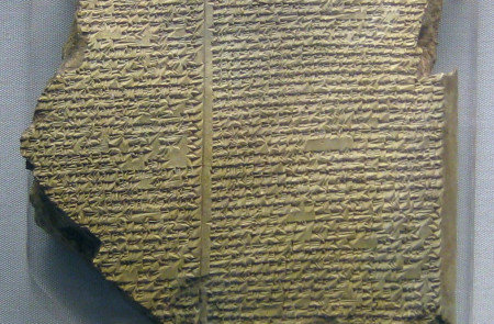 <p>Tablilla que contiene parte de la 'Epopeya de Gilgamesh'</p>