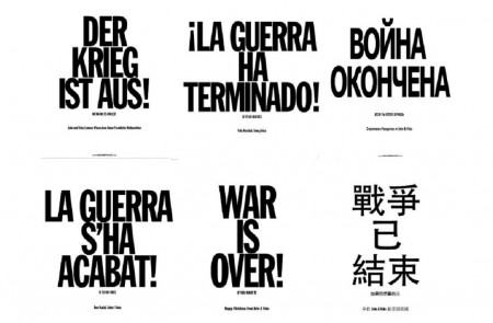 <p>Carteles de Yoko Ono lanzados en libre descarga en 2011 que replican la campaña War is over (if you want it! de 1969.</p>