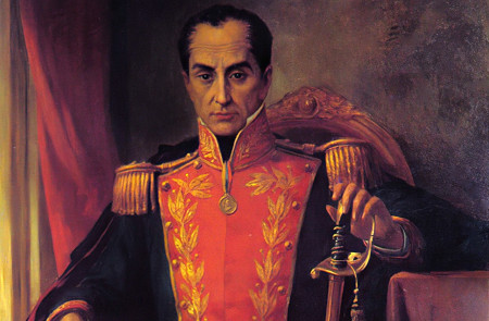 <p>Retrato de Simón Bolívar.</p>