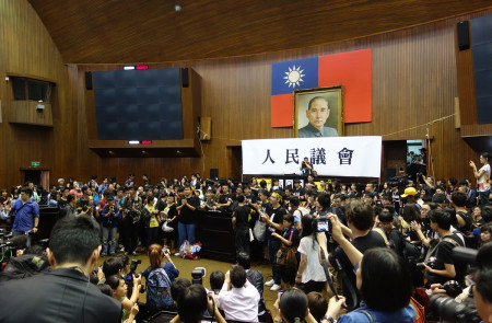 <p>Ocupación del Congreso de Taiwán, en 2014.</p>