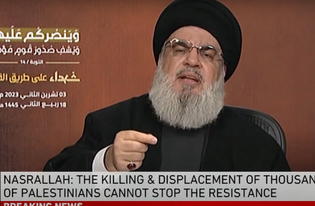 <p>Discurso televisado de Hassan Nasrallah, líder de la milicia Hezbolá. /<strong> Al Jazeera English</strong></p>
<p> </p>
