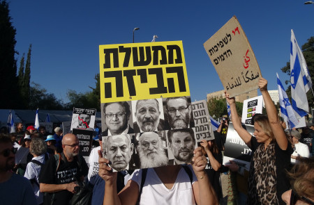 <p>Manifestación contra Netanyahu en Jerusalén. / <strong>G. I. </strong></p>