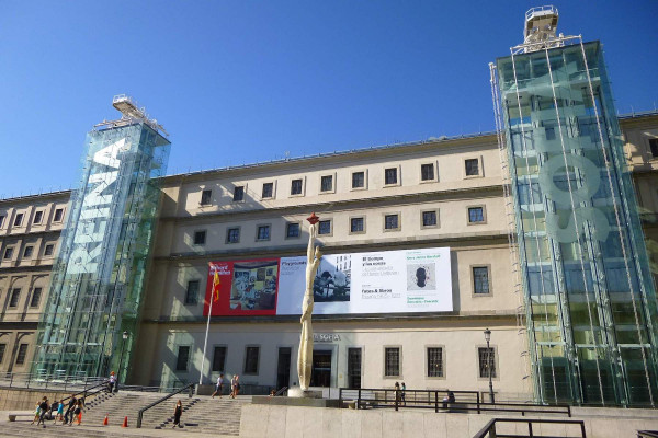 <p>Museo Nacional Centro de Arte Reina Sofía (MNCARS), en Madrid.</p>