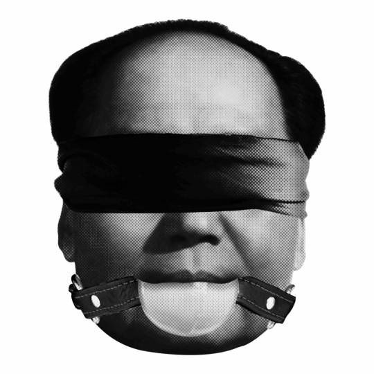 <p>Mao Sex-Tung</p>