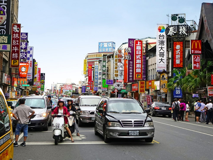 <p>Calle de Taiwán.</p>