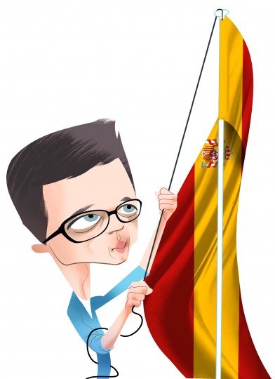 <p>Íñigo Errejón</p>