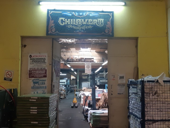 <p>Entrada al taller de la imprenta Chilavert. </p>