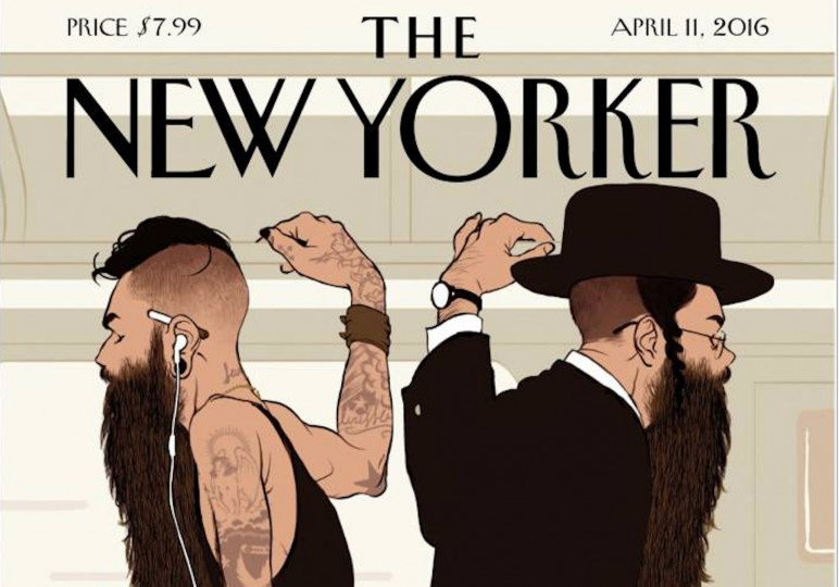 <p>Portada de 'The New yorker'. </p>