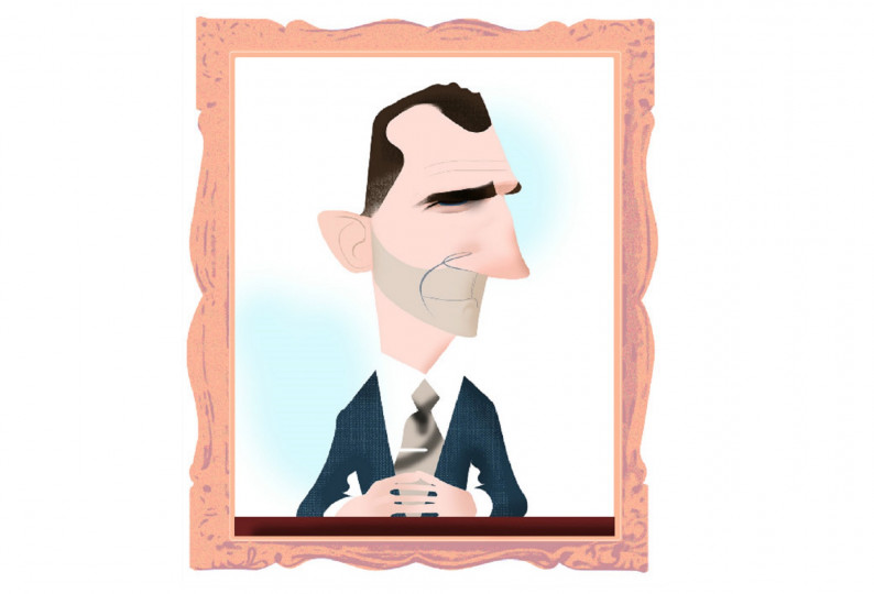 <p>Felipe VI.</p>