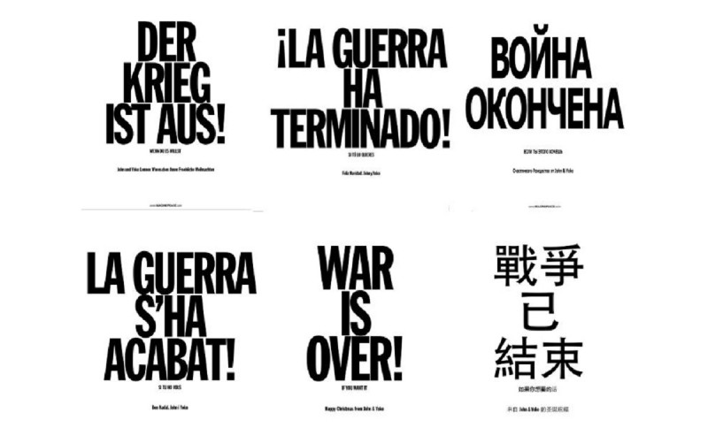 <p>Carteles de Yoko Ono lanzados en libre descarga en 2011 que replican la campaña War is over (if you want it! de 1969.</p>