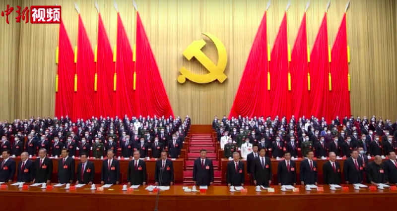 <p>Inauguración del XX Congreso del Partido Comunista de China.</p>