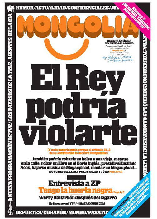 Portada del segundo número de la revista 'Mongolia'.