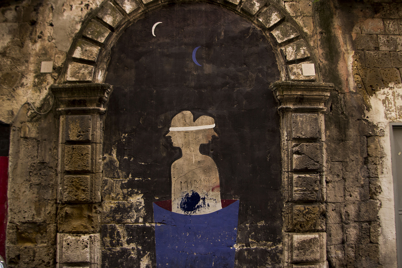 <p>Detalle de una calle del casco antiguo.</p>