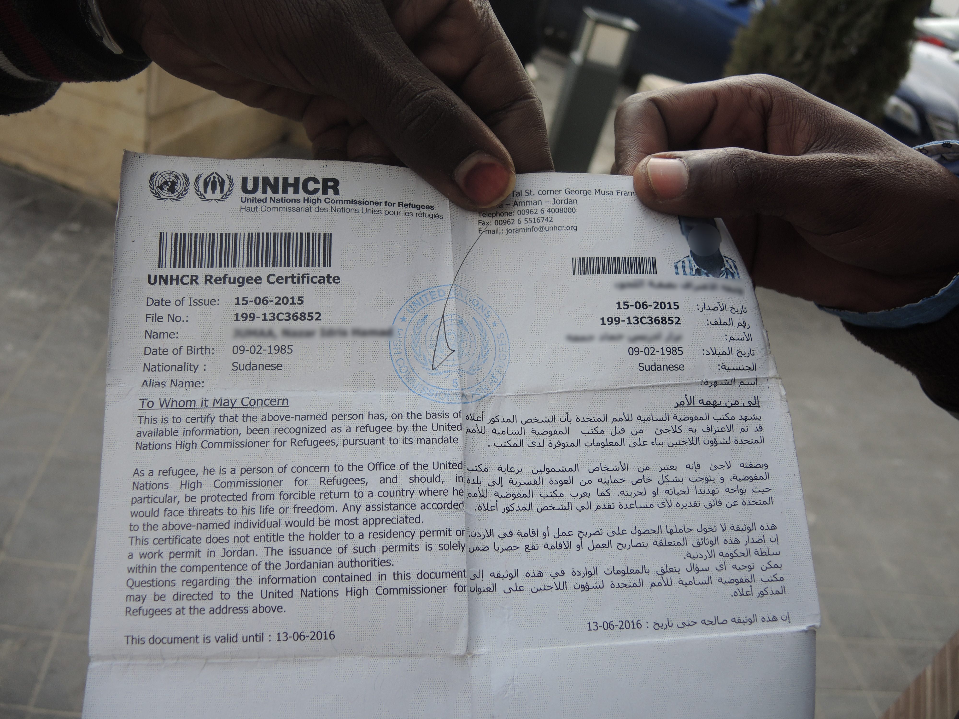 <p>Documento de Acnur que acredita a su poseedor como refugiado. </p>